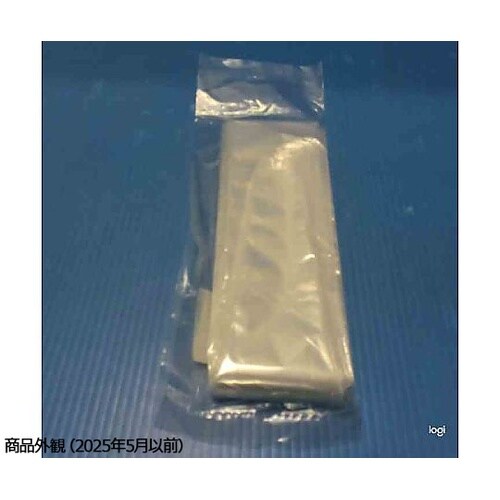 口腔内カメラ専用 使い捨てカバー(100