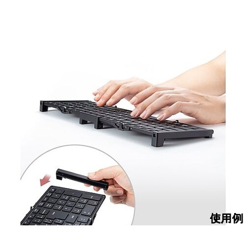 370x120x13mm ワイヤレスキー