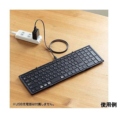 370x120x13mm ワイヤレスキー