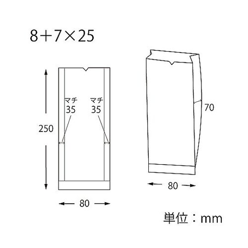 006728002スウィートパック