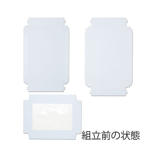 006821501 デラックス白無地箱