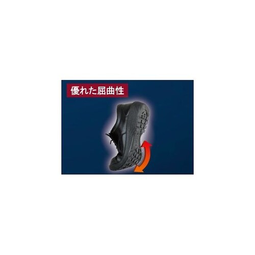 RT1326−27.5 紳士靴 黒