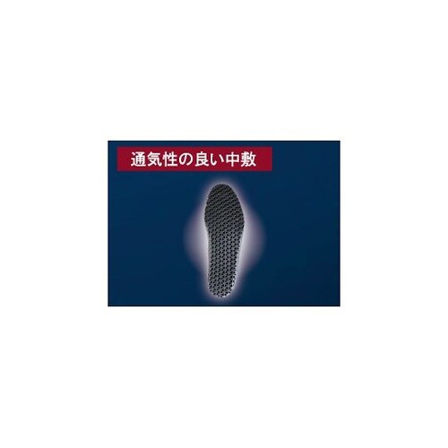 RT1326−27.5 紳士靴 黒