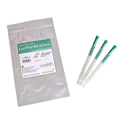 ルシパックA3 Surface 20本入