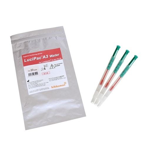 ルシパックA3 Water 20本入