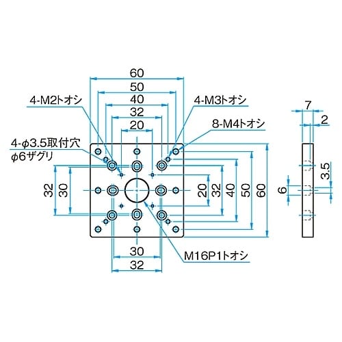 SP−132 変換スペーサー