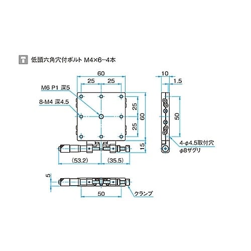 TSDT−601SRX軸スチールステージ
