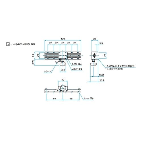 TAR−25121ラックピニオンステージ