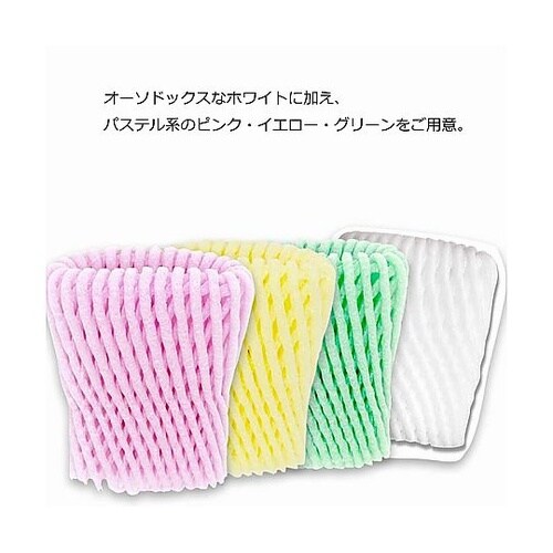 004711739 ネットキャップ