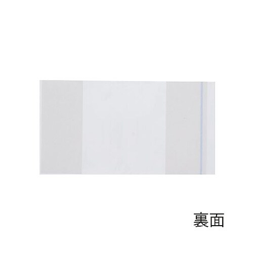 003605504 デリバリーパック