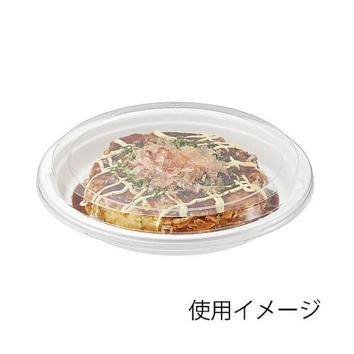 004468252容器お好み丸22白本体