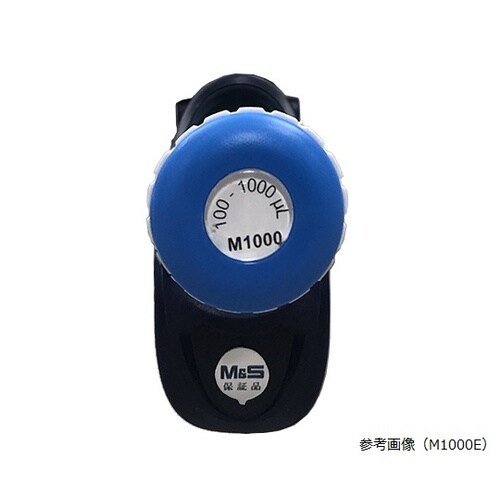 FD10002マイクロマンEM−25E