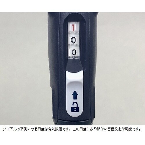 FD10002マイクロマンEM−25E