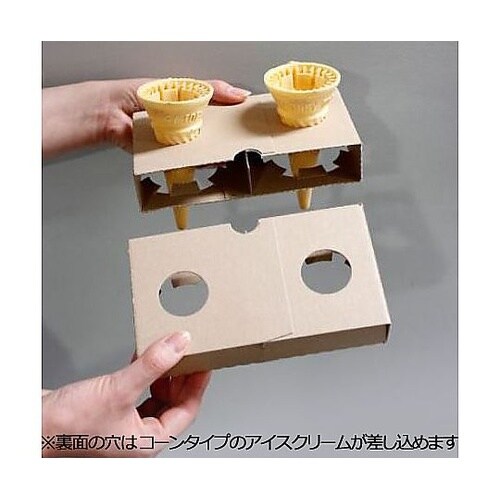 004247900Dカップホルダー4ケ用