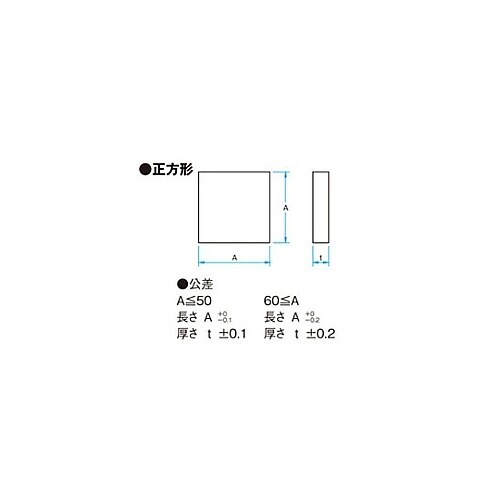 TFA−20S03−4 アルミ平面ミラー