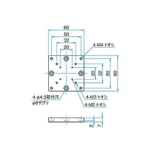 SP−103 上面スペーサー