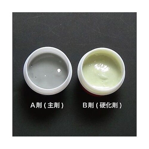 AP−001 水中エポキシ 1kgセット