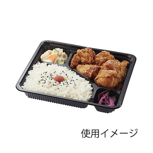 004406672弁当容器新CZ22BS