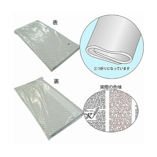 002352900 包装紙 全判