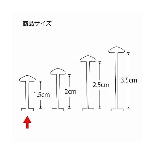 003738602 タグピン 細Fタイプ