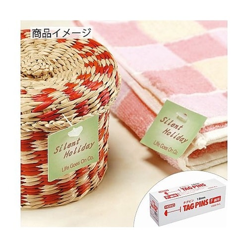 003738602 タグピン 細Fタイプ