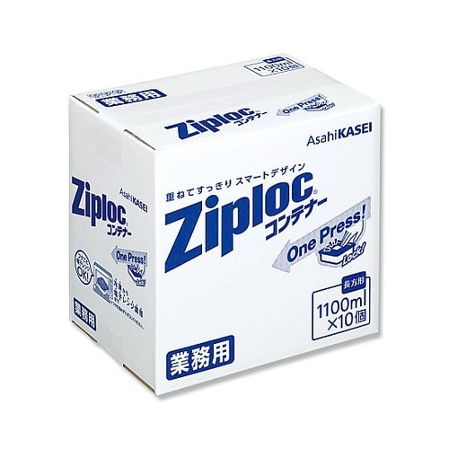 004752520ジップロックコンテナー