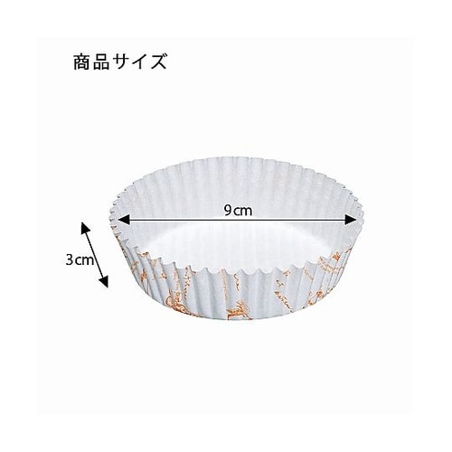 004738262 ペットカップ 丸90