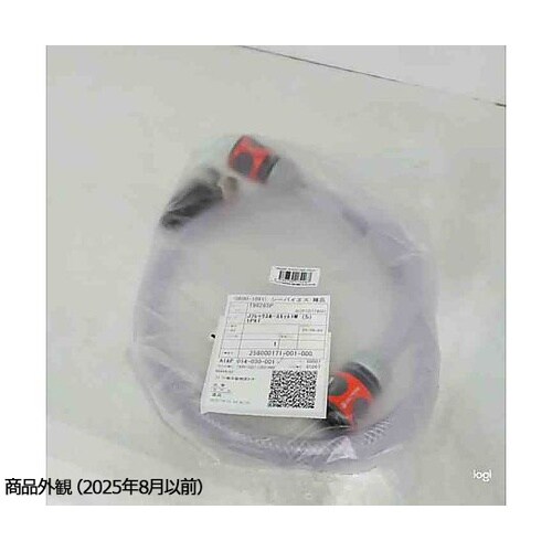 T96265P 1mホースキット