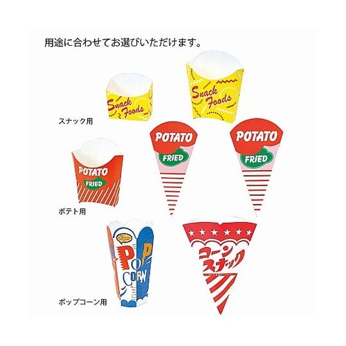 004738206 スナック包材