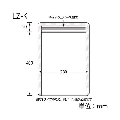 006656927 ラミジップ 底開き