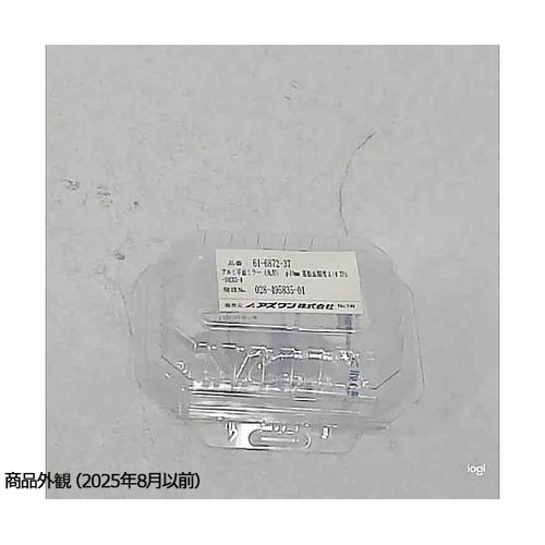 TFA−10C03−4 アルミ平面ミラー