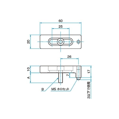 BSC−60 ベースクランパー