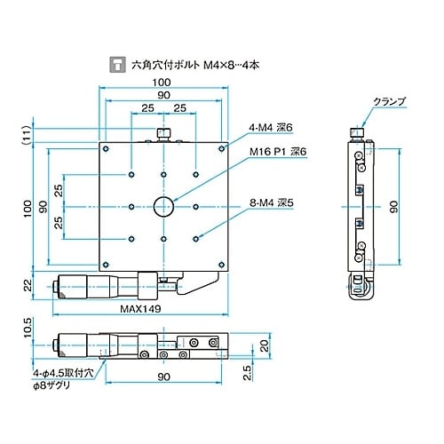 TSD−1001SRX軸スチールステージ