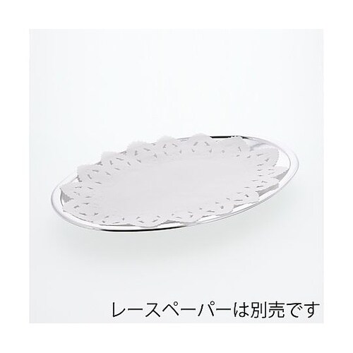 004462407 DX小判皿 黒20枚