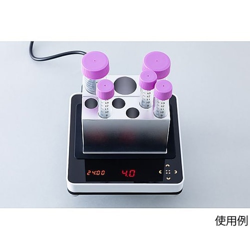 AB−50 アルミブロック 50mL