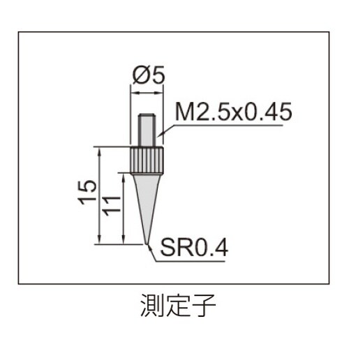 ダイヤルデプスゲージ