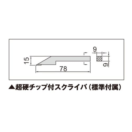 ダイヤルハイトゲージ