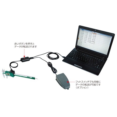 フットスイッチ