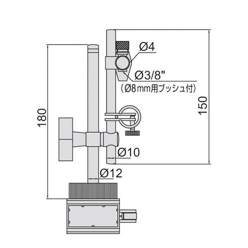 マグネットスタンド