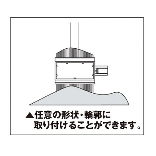 マグネットスタンド