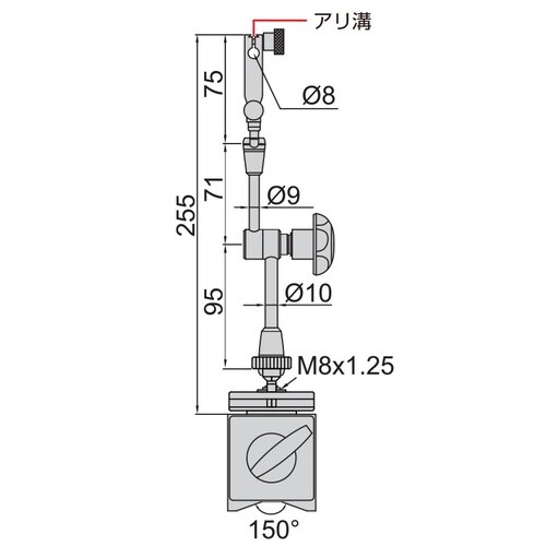 マグネットスタンド
