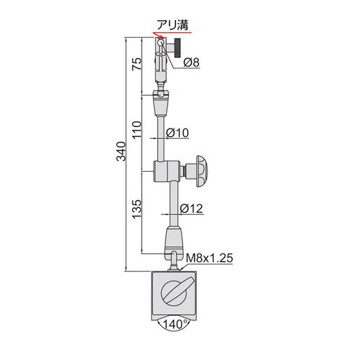マグネットベース ロックタイプ 微動調整機能付