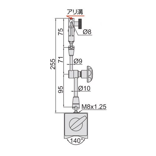 マグネットベース ロックタイプ 微動調整機能付