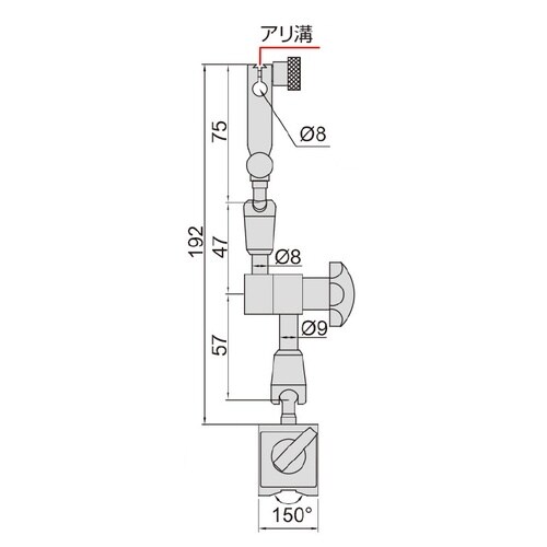 ミニマグネットスタンド