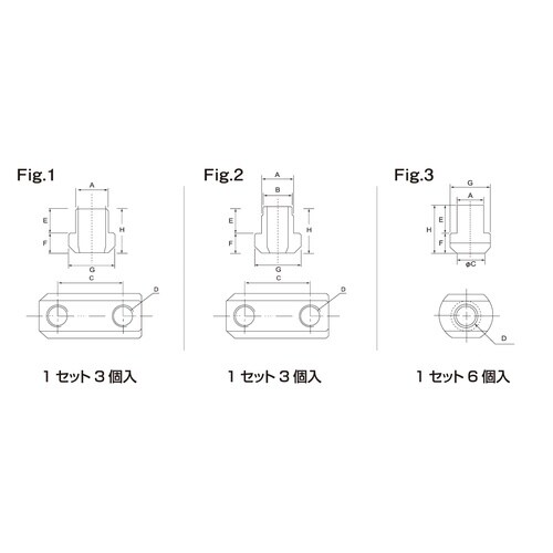 北川鉄工所油圧チャック用Tナット(ジョーナット)