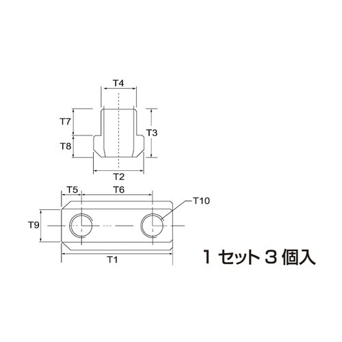 豊和工業油圧チャック用Tナット(ジョーナット)