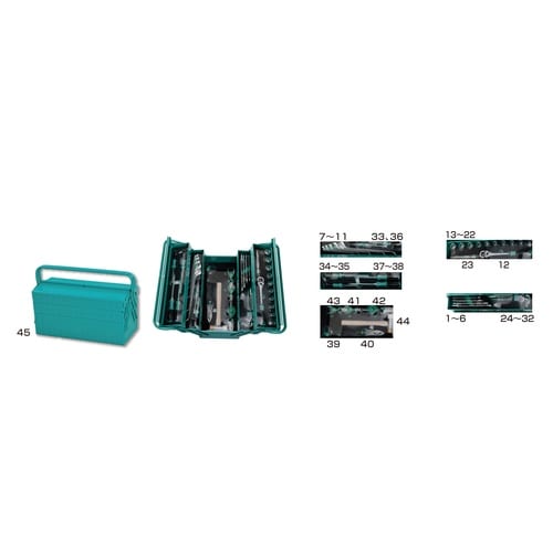 作業工具45点セット