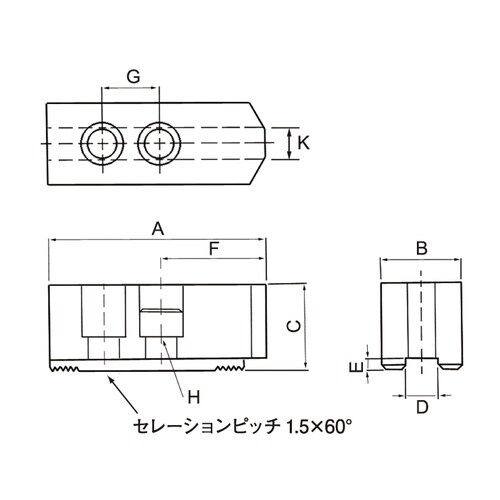 北川鉄工所油圧チャック用樹脂生爪 P−HO