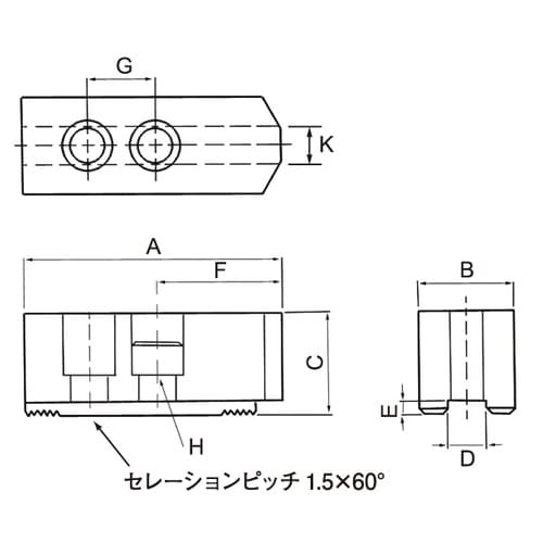 北川鉄工所油圧チャック用生爪
