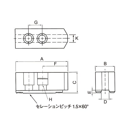 北川鉄工所油圧チャック用生爪 HO/HO小径